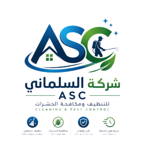 logo ASC